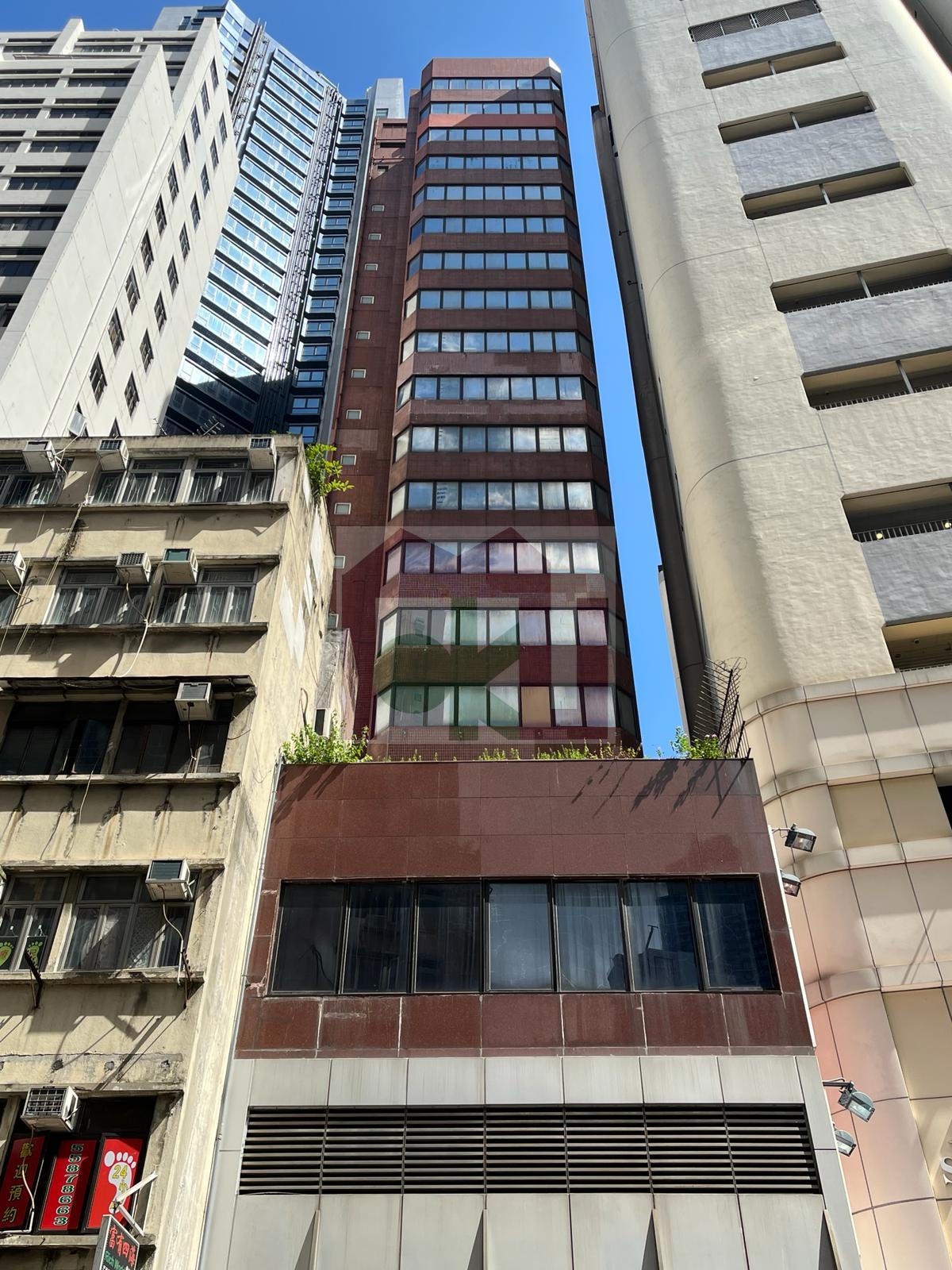 Nan Dao Commercial Building, Sheung Wan